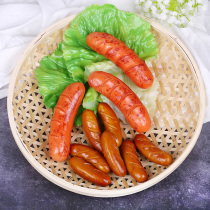 Simulation Sausage Model Fake Fire Leg Sausage Grilled Sausage Lean Meat Dishes Food food Prop Swing Pan Childrens Vegetable Leaves