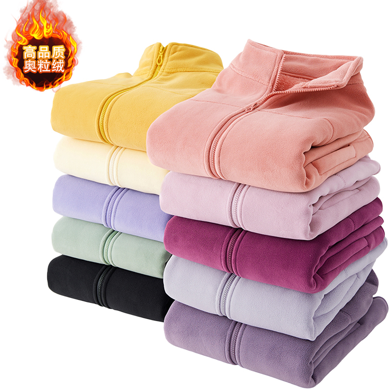 Fleece Jacket for Women, Polar Fleece Sweatshirt for Men, 2025 New Style, Thickened and Warm Fleece Top