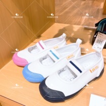 Direct mail Japanese local counters Moonstar Moon Star Children students handmade cloth shoes small white shoes campus shoes