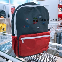 Spot Japan purchase familiar Primary School schoolbag backpack leisure backpack ready to take 5 fold