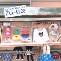 Direct Mail Japanese counter mikihouse D B supplementary food tableware gift box bowl spoon Fork bib grinding set