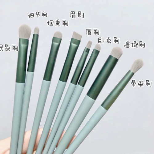 Щетка, кисть, система хранения, мягкие румяна для лица, 13 шт, полный комплект