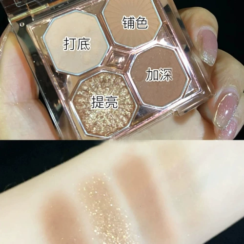 Матовая тени для век, блестки для ногтей, палетка теней, новая коллекция, четыре цвета, с драгоценным камнем, популярно в интернете