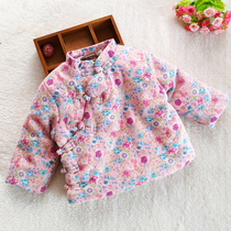 Female baby Tang dress thickened small cotton coat 2020 winter ethnic style Girls Cheongsam pure cotton childrens Chinese style quilted jacket