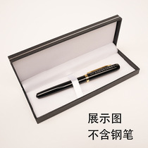 Black Flip Pen Pen pen Ball Pen Signature Pen Packaging Box Suit Business Gift Advertising Pen Single packaging box