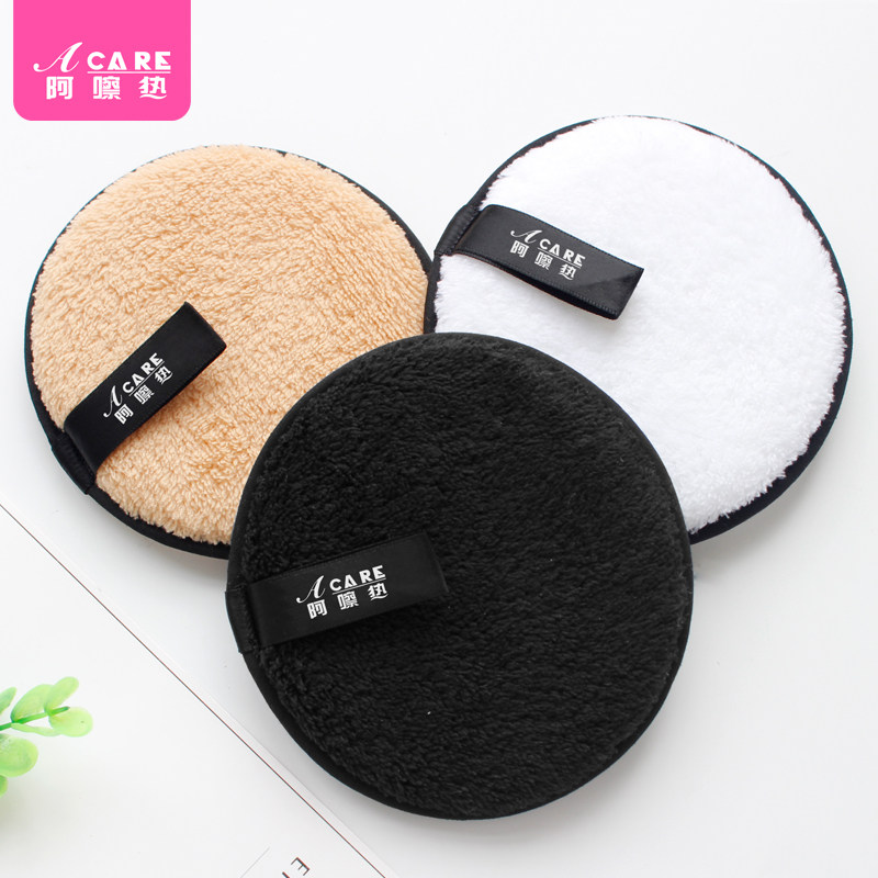 Makeup remover with face water wash face puff deep cleaning cotton soft double-sided round makeup remover puff face wash sponge puff female
