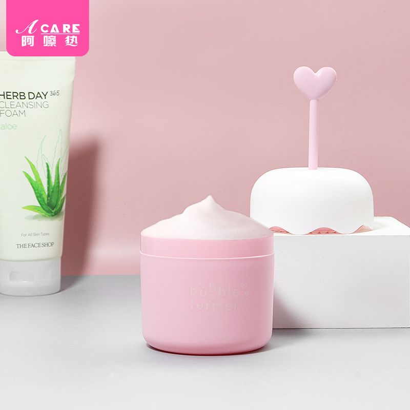 Facial cleanser beat foam bottle shower gel shampoo foaming cup facial cleanser foamer artifact manual face vibrato