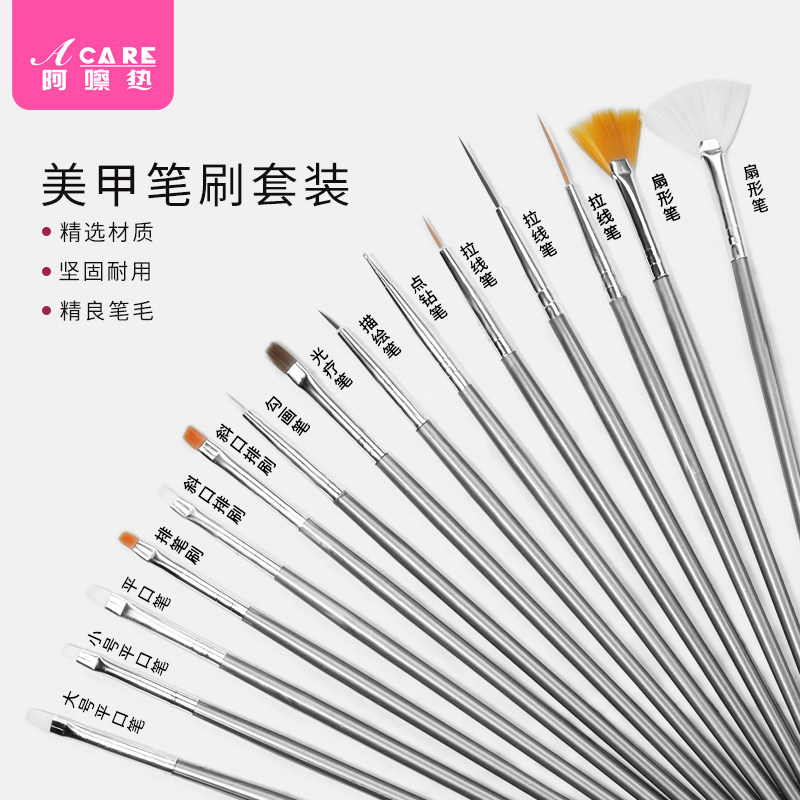Mechia Brush Suit Point Drill Meryl Pen Fainting Light Therapy Poke Drawing Wire Color Ploy Drawing Drawing Full Range Of Tools