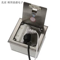Ruibo ground socket Stainless steel waterproof 130 open hidden side plug five holes two three plug power ground socket
