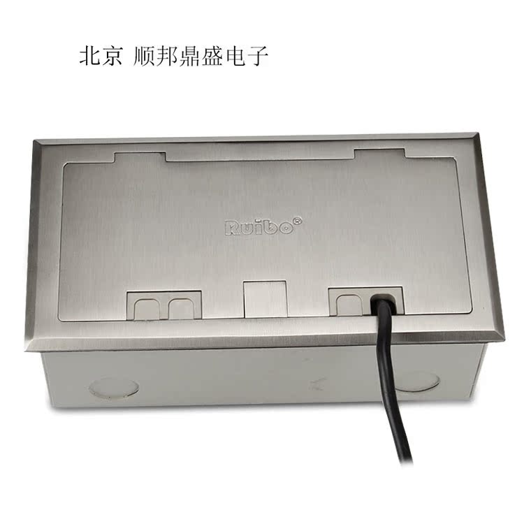 Ruibo Stainless Steel Opens hidden ground socket with outlet hole with two 2 - bit 86 panel ground socket