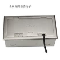 Ruibo stainless steel open hidden ground socket with outlet hole built-in two 2-position 86-type panel ground socket