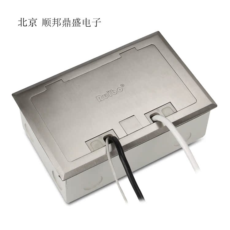 Ruibo stainless steel waterproof ground socket double five-hole open hidden type with outlet hole side plug ground socket