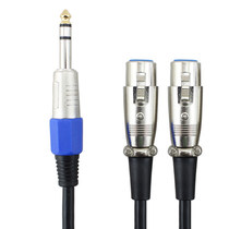 Bay Bridge KQ7734 6 35 Go Double Cannon Mother Big Three Core 6 5 Stereo Carnon Line Microphone Audio Line