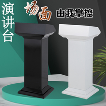 Upscale minimalist white Lecture Desk Chair Desk Speeches Desk Golden Greeting Desk Duty Station Black Gangstand Bench