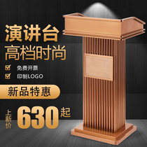 High-end Stainless Steel Speaking Desk Hotel Restaurant Fashion Reception Desk Welcome Bentlectern Podium Rose Blonde Black and White