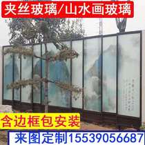 Yongxing laminated glass manufacturer sales department landscape laminated silk glass landscape painting glass screen background laminated partition