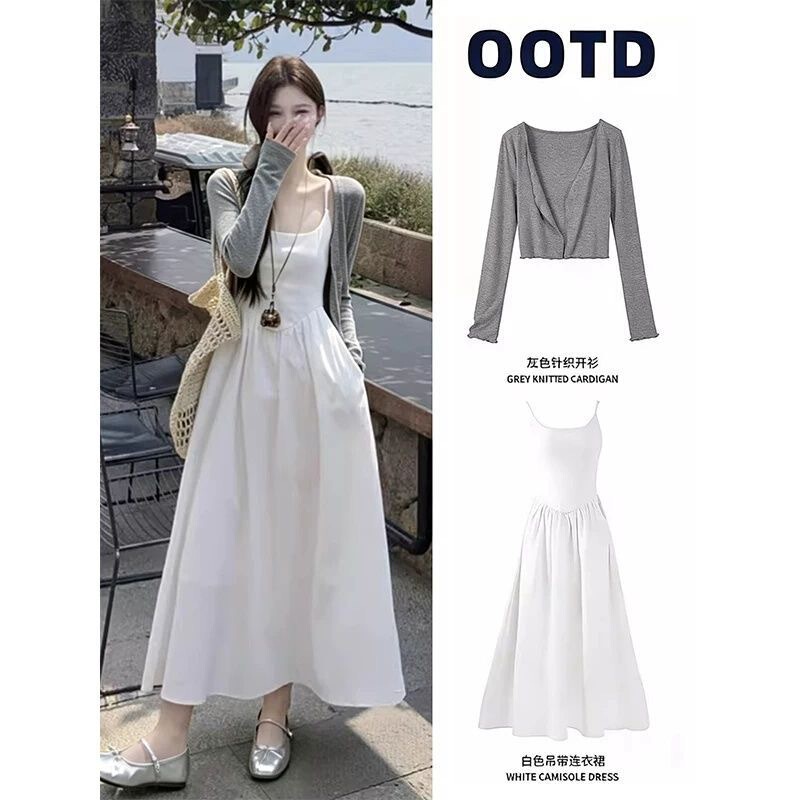 White Long Strapless Dress for Women, Perfect for Summer, Stunning and Perfect for Petite Figures