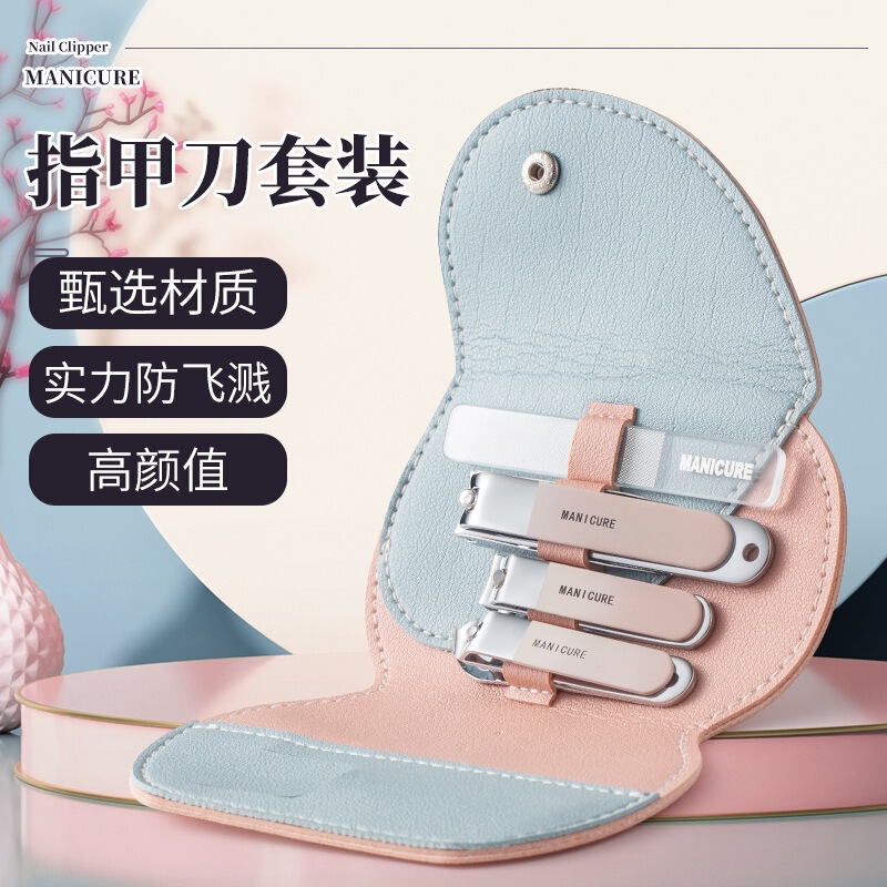 Tsgfcl Nail Clipper Set Manicure Beauty Nail Tools Set Heart-Shaped Nail Clippers Pedicure Tsgfcl Nail Clipper Set Manicure Beauty Nail Tools Set Heart-Shaped Nail Clippers Pedicure
