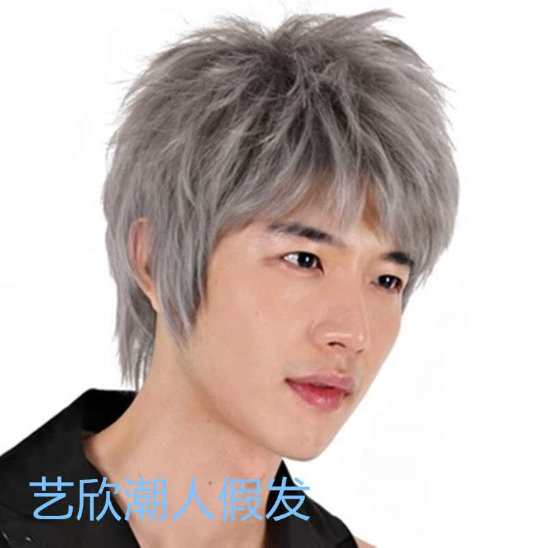 Korean Non Mainstream Boys Short Hair Grandma Gray Animation