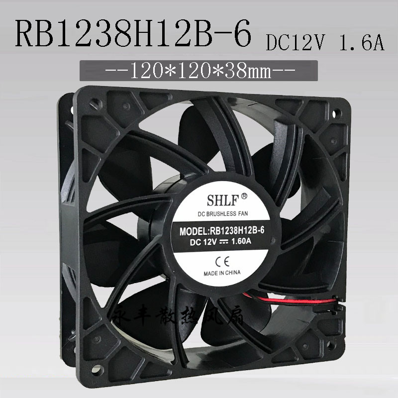 SHLF RB1238H12B-6 brand new Taiwan 12V1 6A Ethereum cooling fan