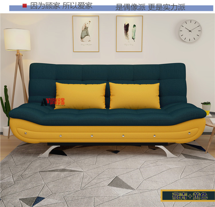 căn hộ nhỏ phòng khách sofa giường đa chức năng gấp nhỏ gọn di động và rửa được 1,8 m 1,5 đơn hoặc đôi ba hiện đại sử dụng kép - Ghế sô pha ghế thư giãn phòng khách