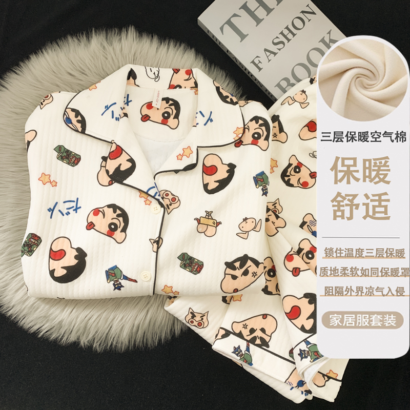 秋冬宅家新宠：空气棉睡衣为何让你欲罢不能？