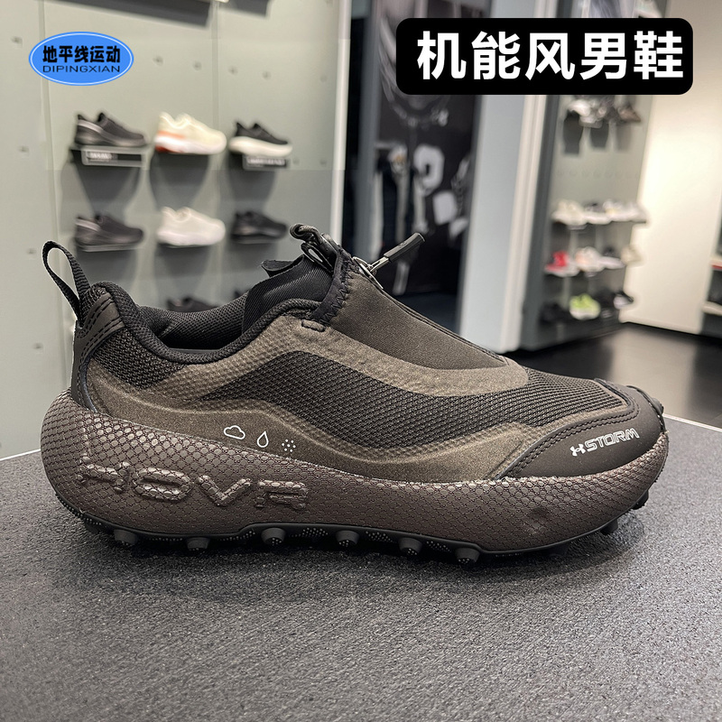Water-Repellent Men's Shoes Ua under Armor Autumn Venture Pro Functional Wind-Resistant Non-Slip Sports Casual Shoes 6010419