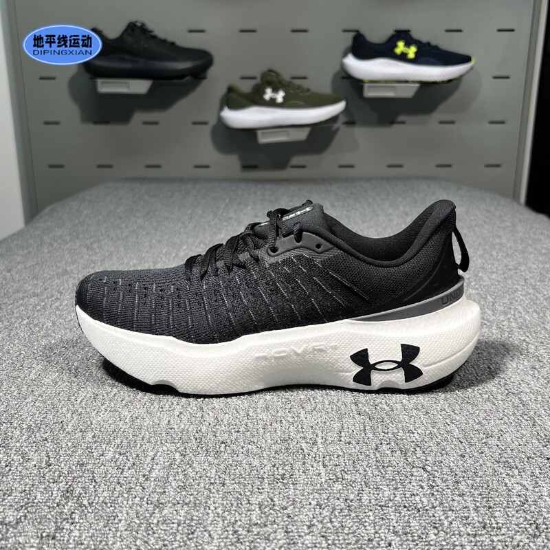 Under Armor Tough Series Running Shoes Summer New Men's Hovr+ Soft Elastic Cushioning Breathable Sports Shoes 3027189