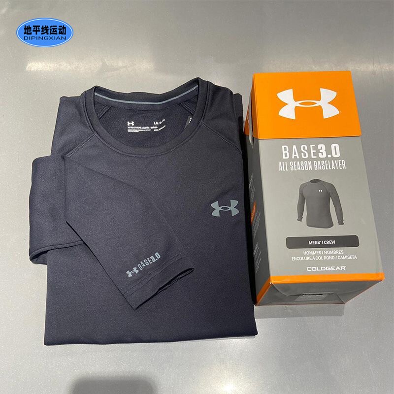 Under Armour Coldgear ® Base 3.0 Autumn and Winter Men's Round Neck Sports T-Shirt Long-Sleeved Warm Base Layer Shirt Ad Under Armour Coldgear ® Base 3.0 Autumn and Winter Men's Round Neck Sports T-Shirt Long-Sleeved Warm Base Layer Shirt Ad
