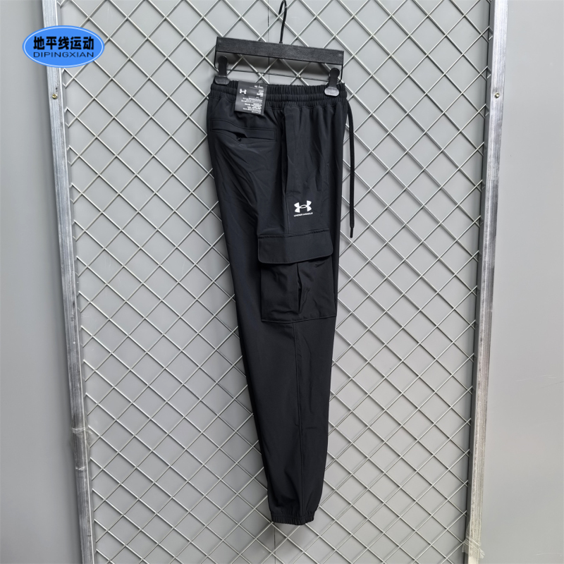 Under Armour Men's Jogger Pants Summer New Multi-Pocket Woven Fitness Casual Sports Cargo Pants 1386558