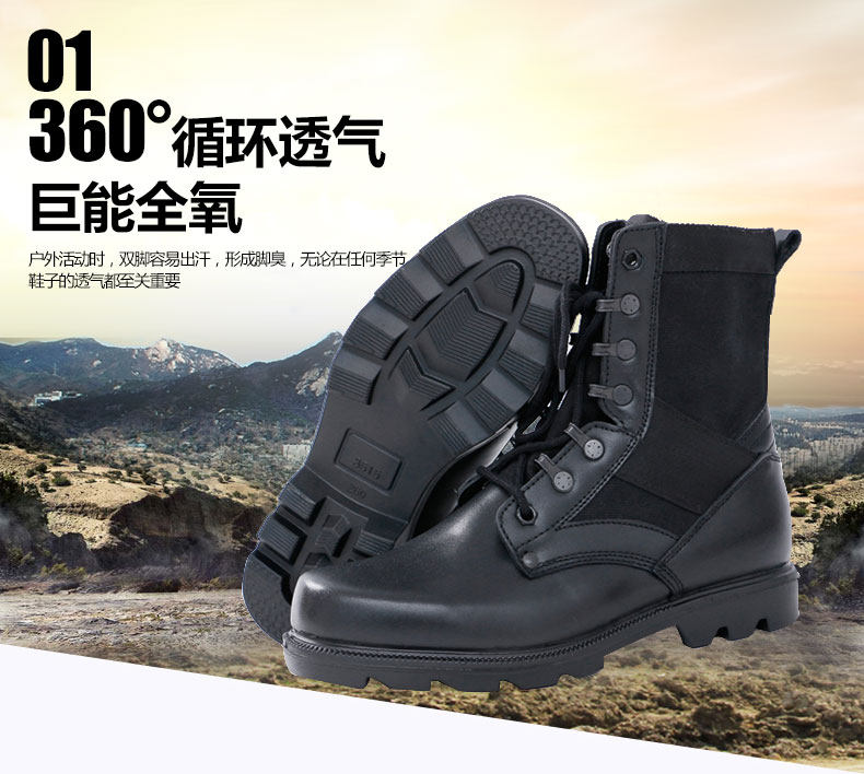 Boots militaires - Ref 1398834 Image 7
