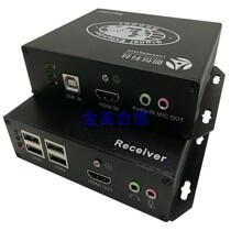 Lang HengKVM extender IPHE-120UA IPHE-125UA supports EDID audio serial port bidirectional 4K brand new