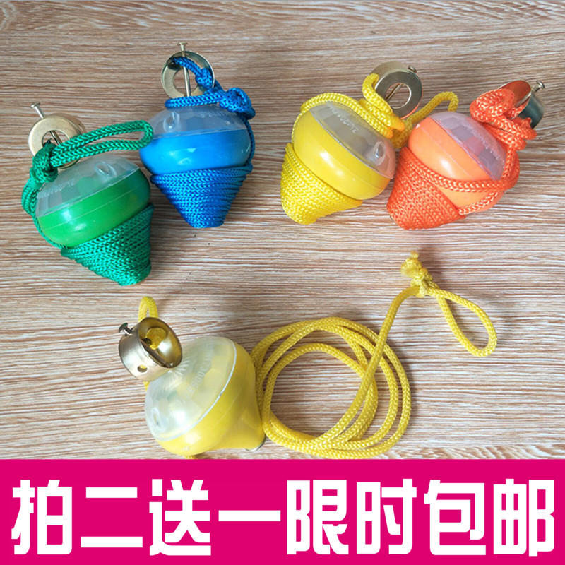 Shake-up new flash far-fetched top pull cord Toys children Adults Decompression Spinning Tops to Sell Toys