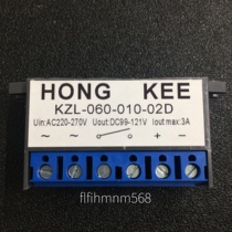 KZL-060-010- 02D Rectifier HONG KE rectifier module Brake module Brake rectifier bridge