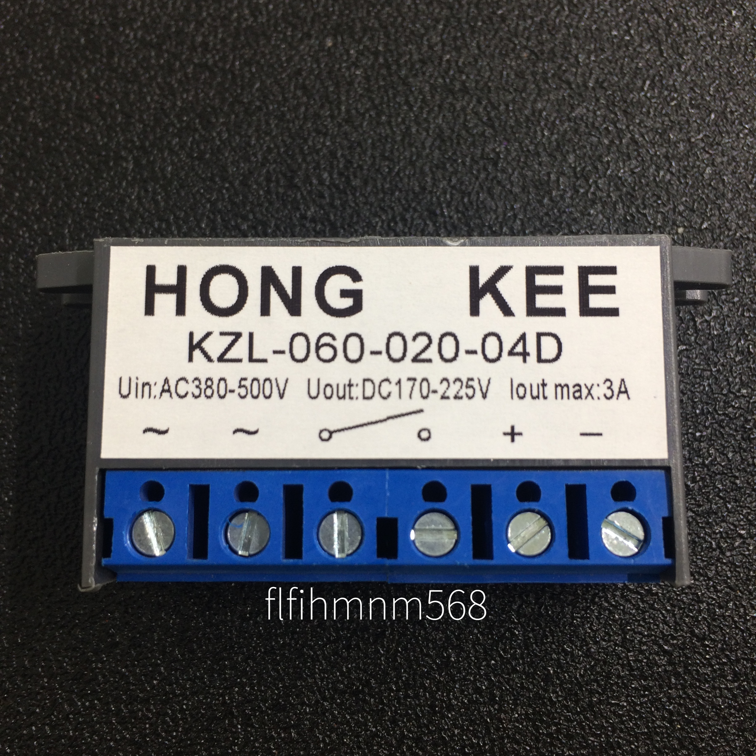 HONGKE motor brake rectifier KZL-060-020-04D KZL 060020 04D rectification block