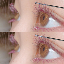 Color mascara Li Jiaxin recommends blue-brown waterproof without dizziness lasting fine brush head without making-up durable