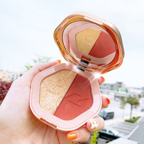 Explosion high-bright blush modified combination of two colors of fairy potato mud eyeshadow flashpie network red makeup