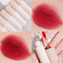 Li Jiaqi recommends glazed fog lips glaze fog glaze soft texture of water velvet fog matte does not waterproof lip color