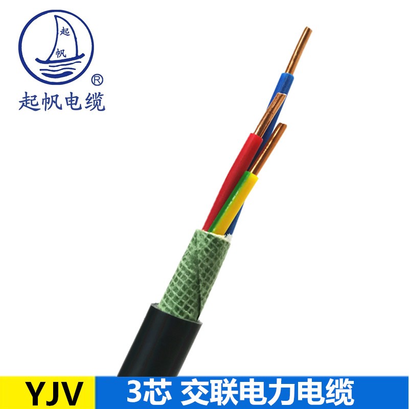 Starting sail YJV 3x1 5 2 5 4 6 10 25 25 to 300 squared power cable pure copper national standard package detection
