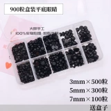 Кукла, комплект, заколка для волос, игрушка, «сделай сам»