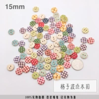 Плед волнистая деревянная пряжка 15мм (100 шт./порция)