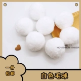 Белый детский аксессуар для волос ручной работы на солнечной энергии, плюшевый, цветочное украшение