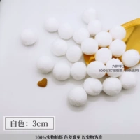 Белый, 3см, 40