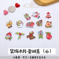 Декоративная щепа в рождественском стиле (маленькая) по 2 шт., всего 26 шт./порция