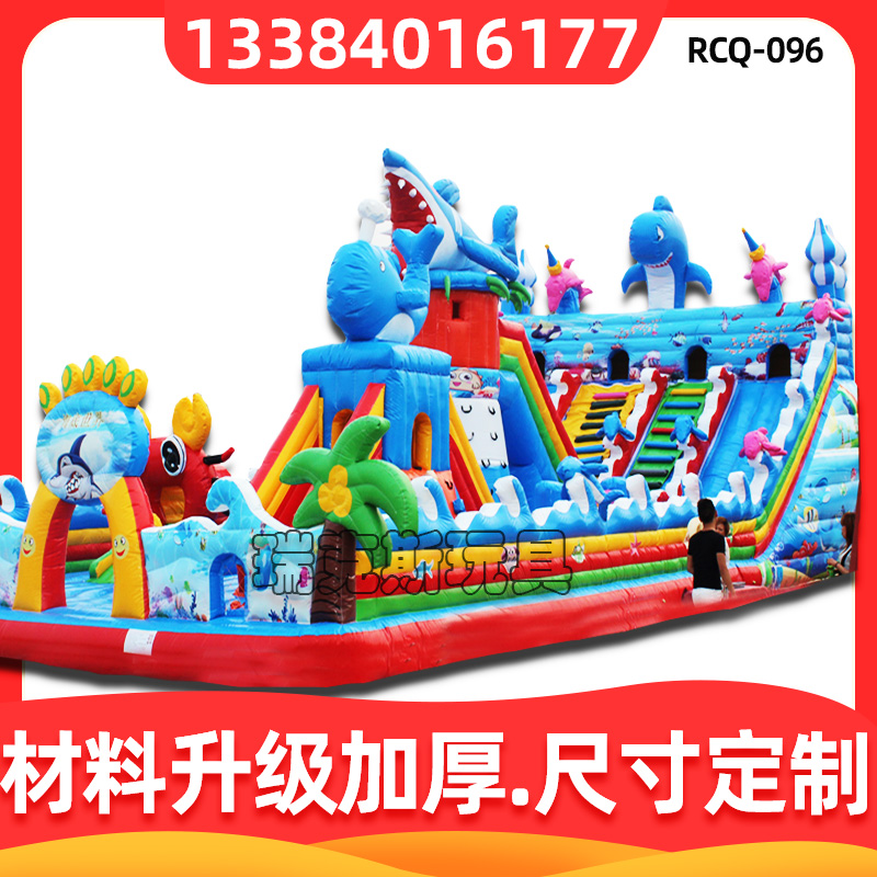 Children's bouncy castle Outdoor large trampoline Toy square equipment Amusement Park Air cushion Naughty castle slide
