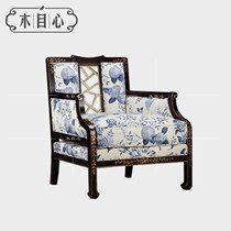 New Chinese leisure chair designer living room single sofa solid wood Zen hotel B & B office sofa sales office