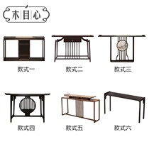 Zen Yixuan entrance table Simple modern new Chinese style Xuantai Shen Taitai Hall End Jingtai Case Buddha Terrace Table