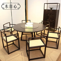  New Chinese style antique dining table Neoclassical creative simple modern hotel club solid wood dining table and chair combination furniture