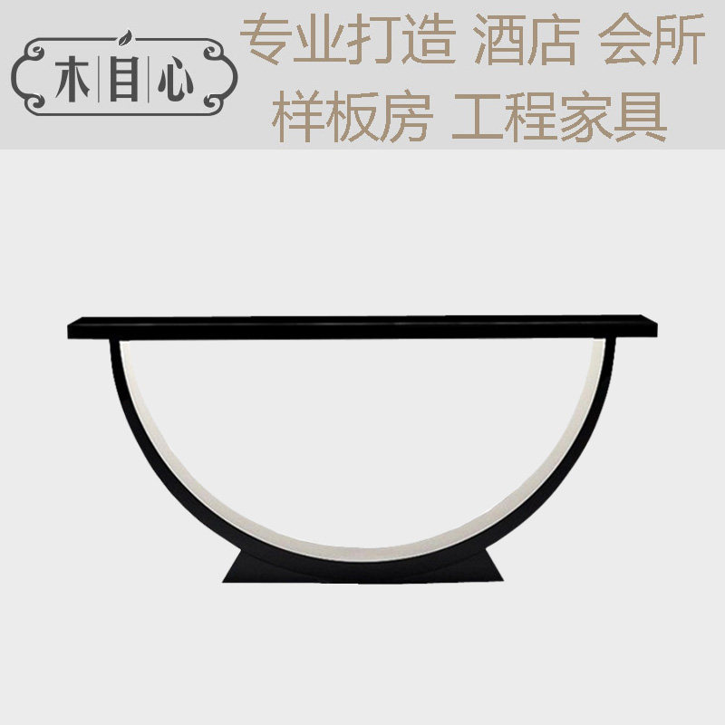 New Chinese style porch cabinet Zen style table against the wall side table modern minimalist foyer solid wood supply table partition end view platform - Taobao