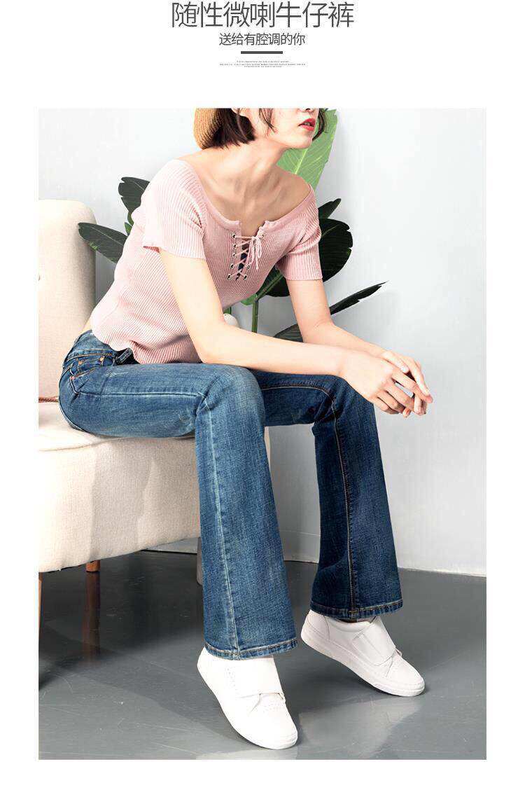 Thin Straight Drum Horn Pants Woman Pants High Waist Loose Long Pants Microlao Summer Jeans Women's New Women's Pants Fashion